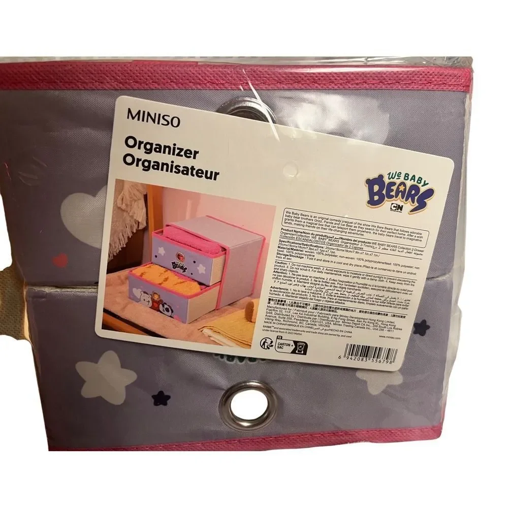 Miniso We Baby Bears Organizer OS Purple NEW 2 Drawer Storage Bin CN Cartoon